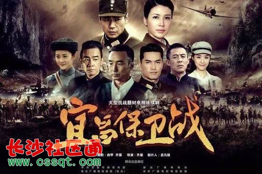微軟雅黑